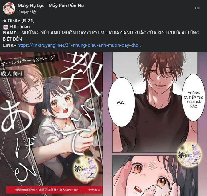 Một Lòng Một Dạ 84.2 trang 3