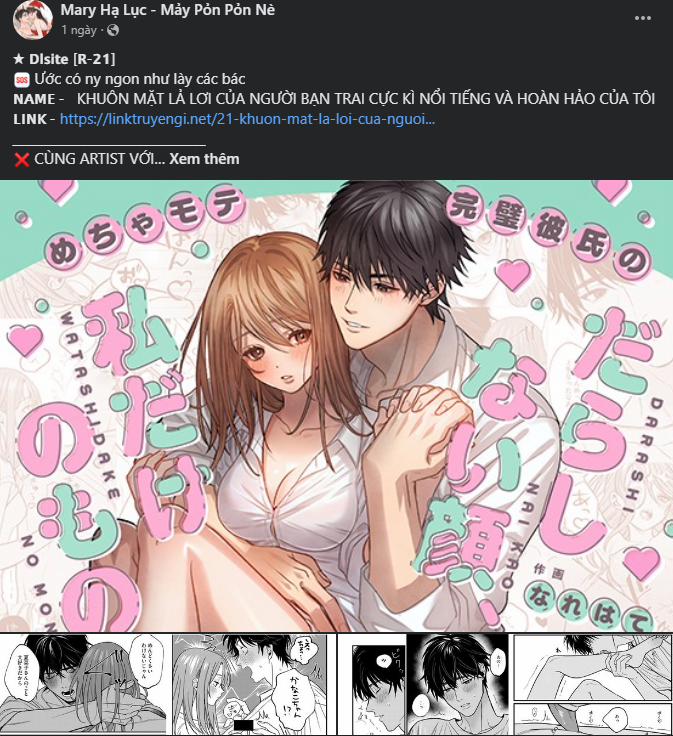 Một Lòng Một Dạ 84.2 trang 5