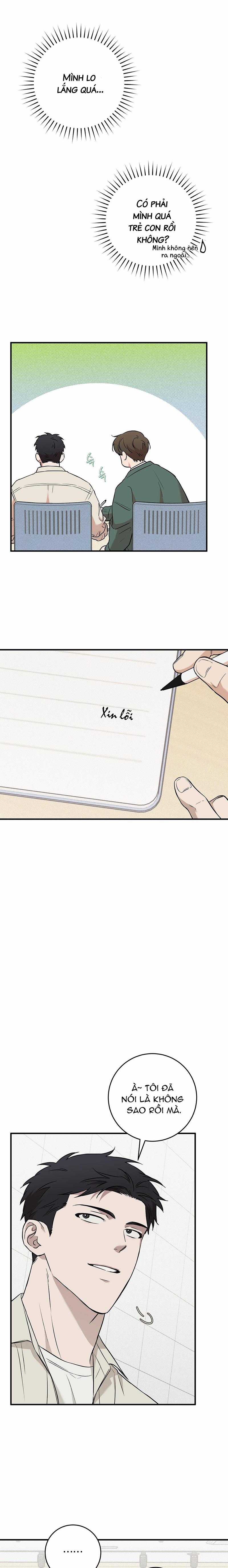 Một Năm Khác Biệt 6 trang 15