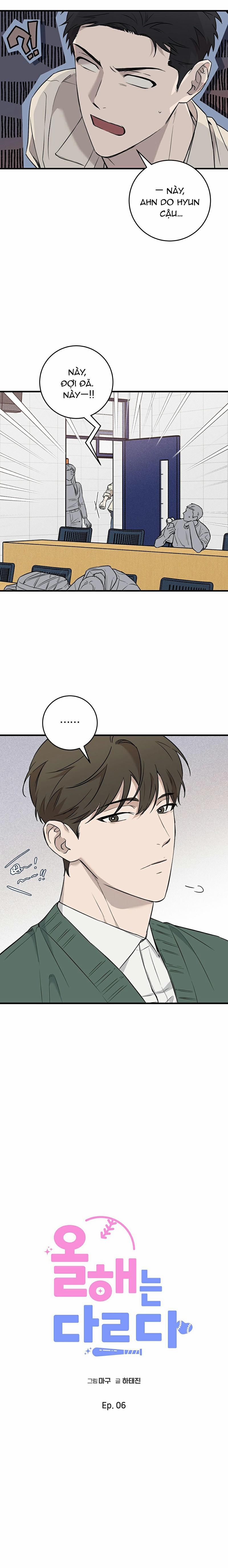 Một Năm Khác Biệt 6 trang 3