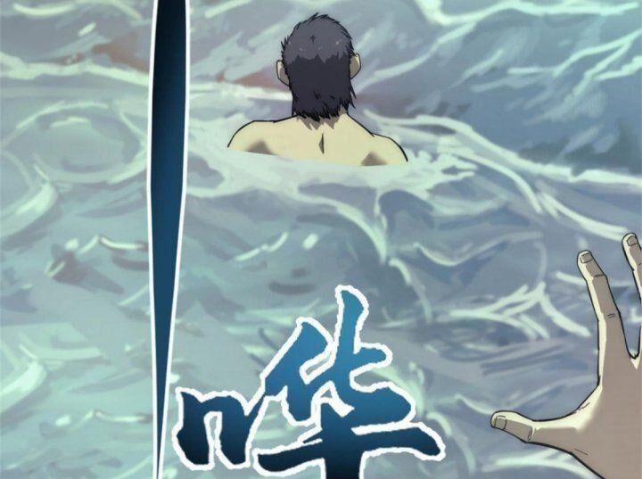 Một Ngày Của Tôi Có 48 Giờ 11 trang 22