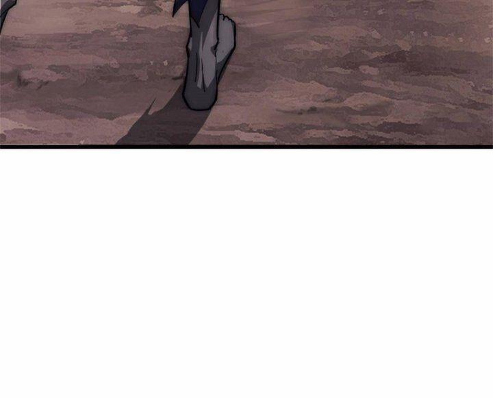 Một Ngày Của Tôi Có 48 Giờ 11 trang 78