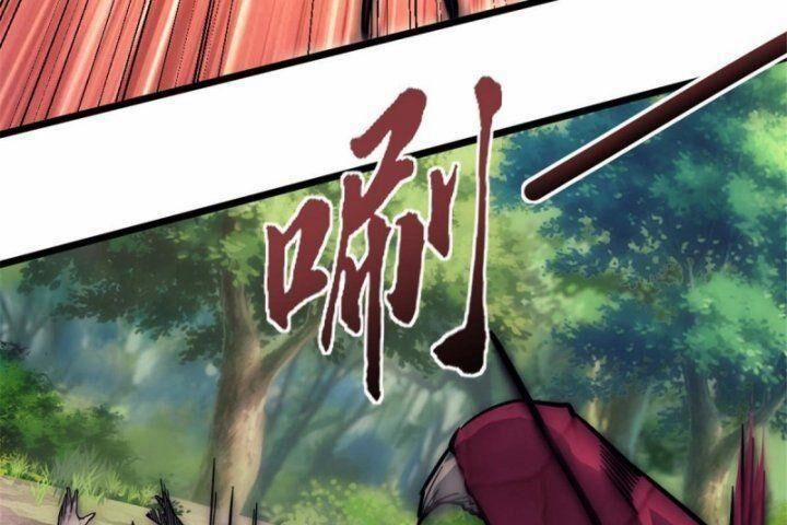 Một Ngày Của Tôi Có 48 Giờ 12 trang 115