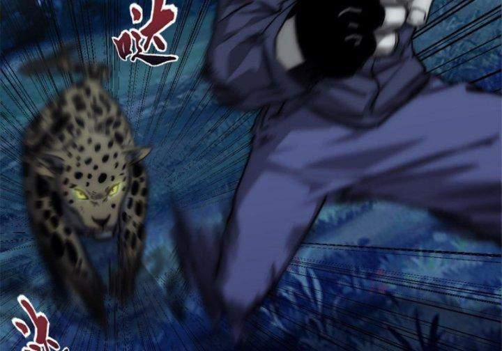 Một Ngày Của Tôi Có 48 Giờ 14 trang 83