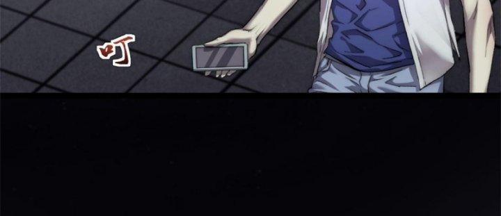 Một Ngày Của Tôi Có 48 Giờ 24 trang 17