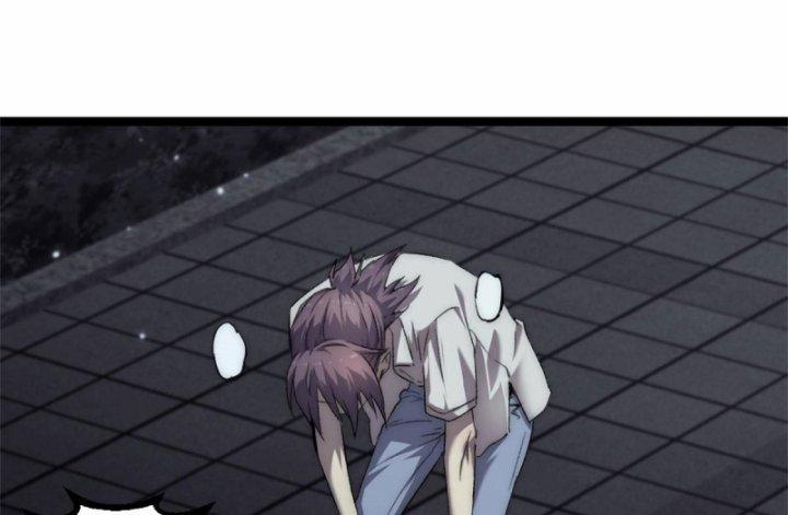 Một Ngày Của Tôi Có 48 Giờ 24 trang 24