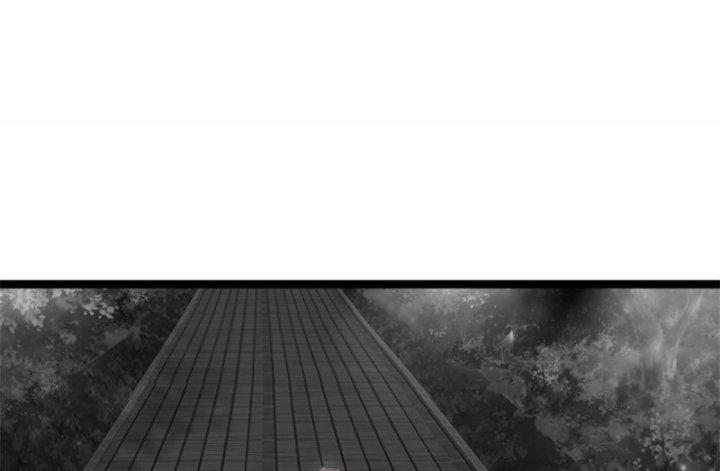 Một Ngày Của Tôi Có 48 Giờ 24 trang 26