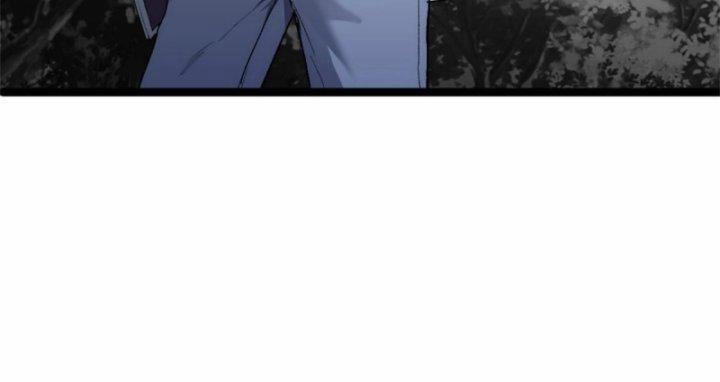 Một Ngày Của Tôi Có 48 Giờ 24 trang 35