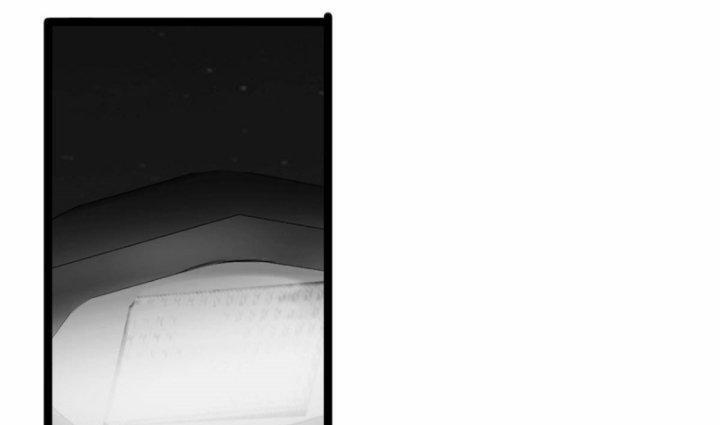 Một Ngày Của Tôi Có 48 Giờ 24 trang 36