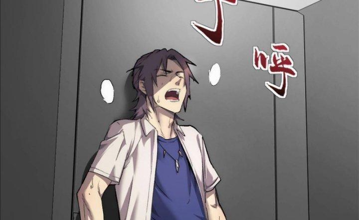 Một Ngày Của Tôi Có 48 Giờ 24 trang 43