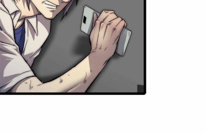 Một Ngày Của Tôi Có 48 Giờ 24 trang 77