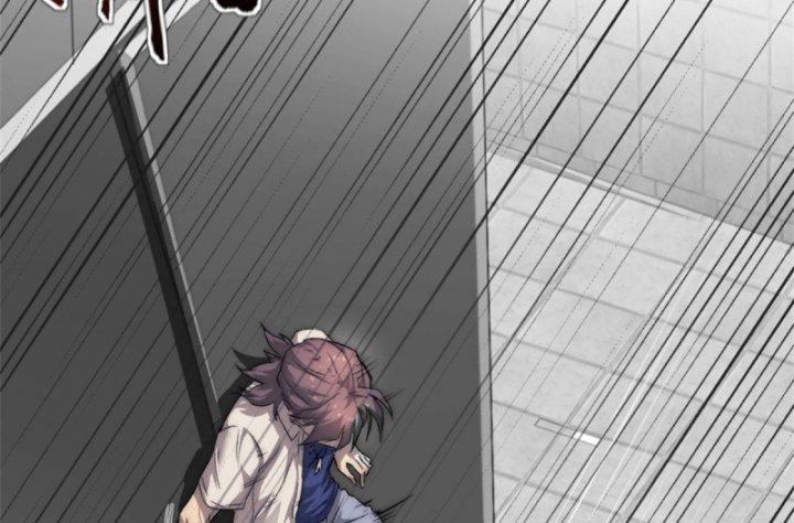 Một Ngày Của Tôi Có 48 Giờ 24 trang 79