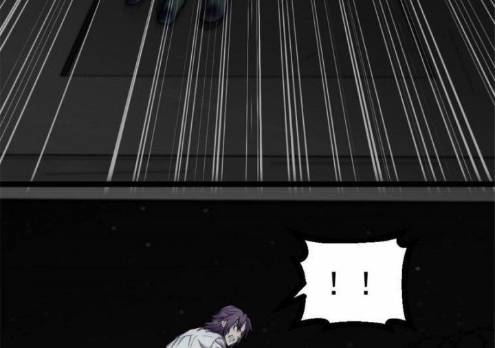 Một Ngày Của Tôi Có 48 Giờ 25 trang 105