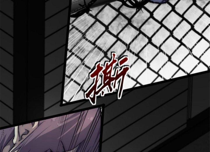 Một Ngày Của Tôi Có 48 Giờ 25 trang 109