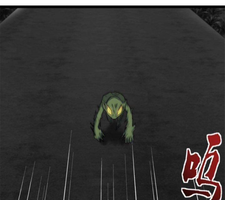 Một Ngày Của Tôi Có 48 Giờ 25 trang 2