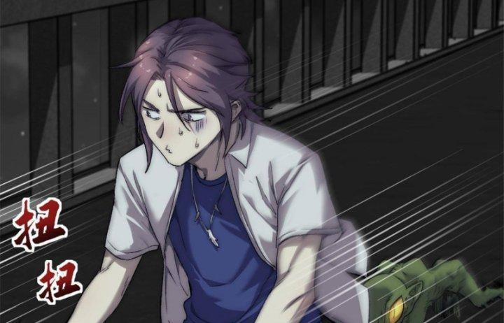 Một Ngày Của Tôi Có 48 Giờ 25 trang 22