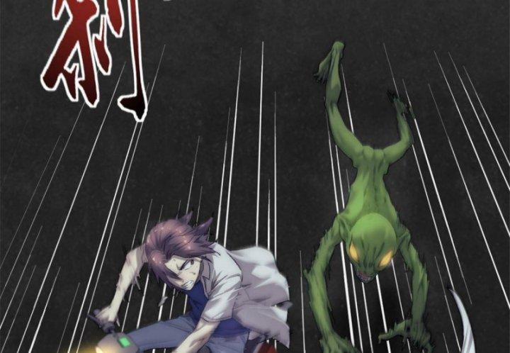 Một Ngày Của Tôi Có 48 Giờ 25 trang 28