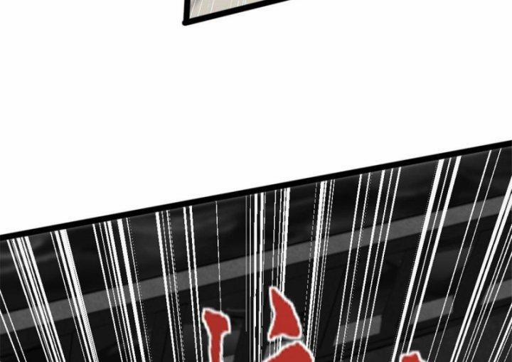 Một Ngày Của Tôi Có 48 Giờ 25 trang 34