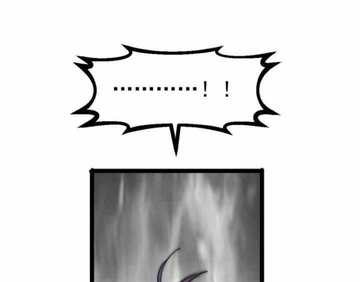 Một Ngày Của Tôi Có 48 Giờ 25 trang 46