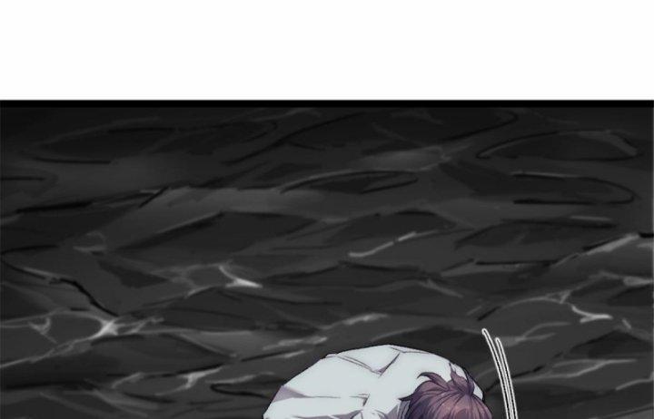 Một Ngày Của Tôi Có 48 Giờ 25 trang 54