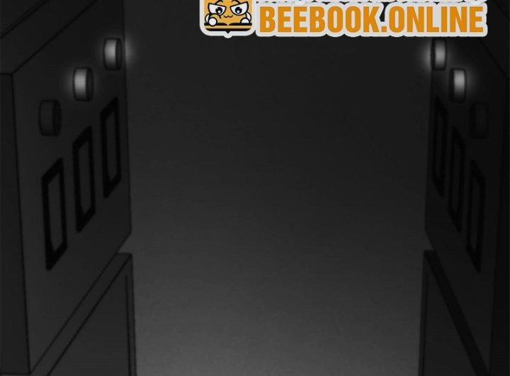 Một Ngày Của Tôi Có 48 Giờ 25 trang 87