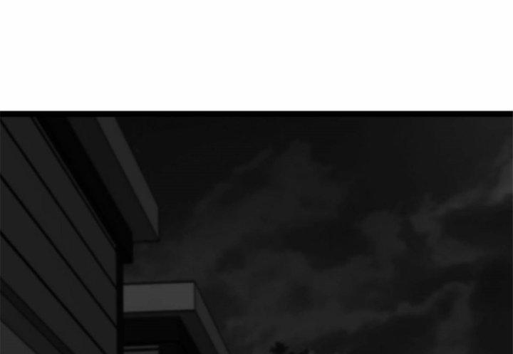 Một Ngày Của Tôi Có 48 Giờ 25 trang 96