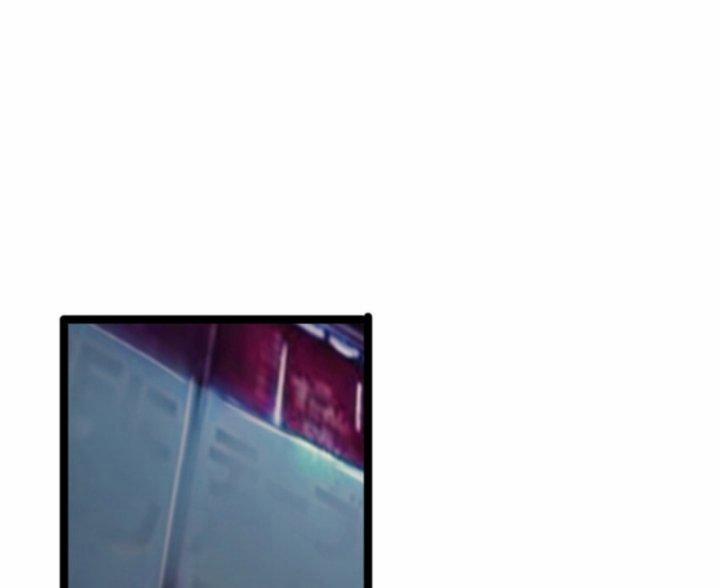 Một Ngày Của Tôi Có 48 Giờ 26 trang 104