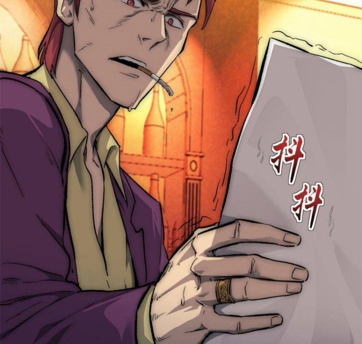 Một Ngày Của Tôi Có 48 Giờ 26 trang 109