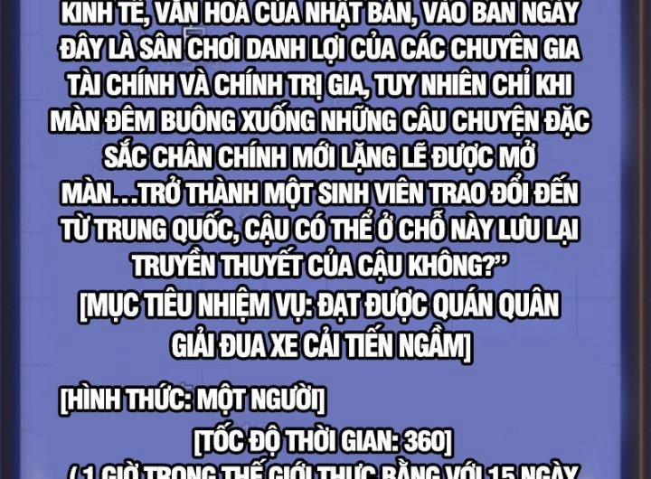 Một Ngày Của Tôi Có 48 Giờ 26 trang 25