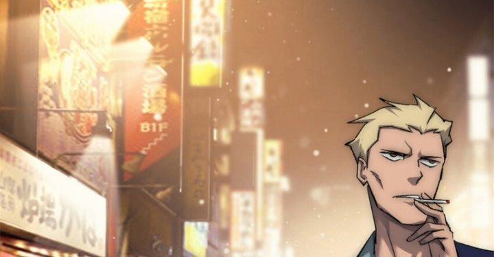 Một Ngày Của Tôi Có 48 Giờ 26 trang 43