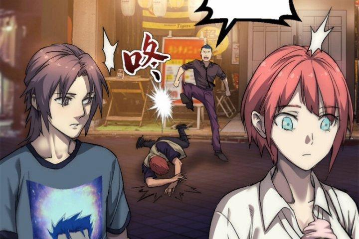 Một Ngày Của Tôi Có 48 Giờ 26 trang 49