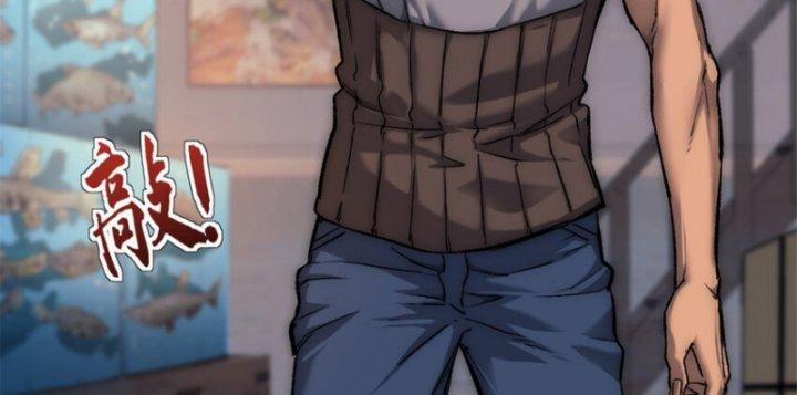 Một Ngày Của Tôi Có 48 Giờ 27 trang 58