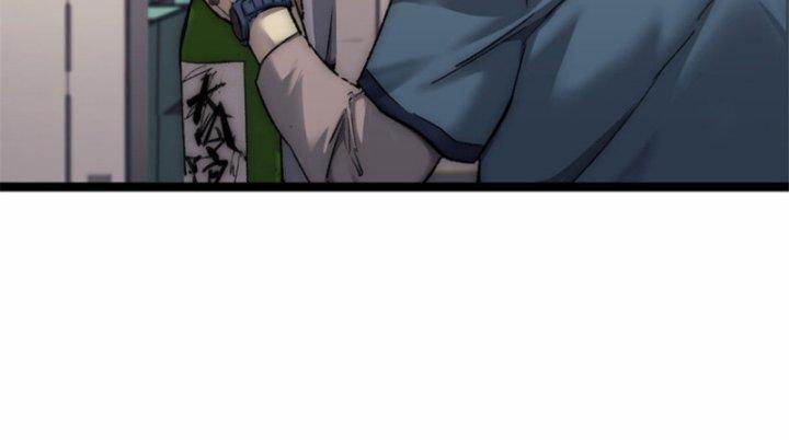 Một Ngày Của Tôi Có 48 Giờ 27 trang 68