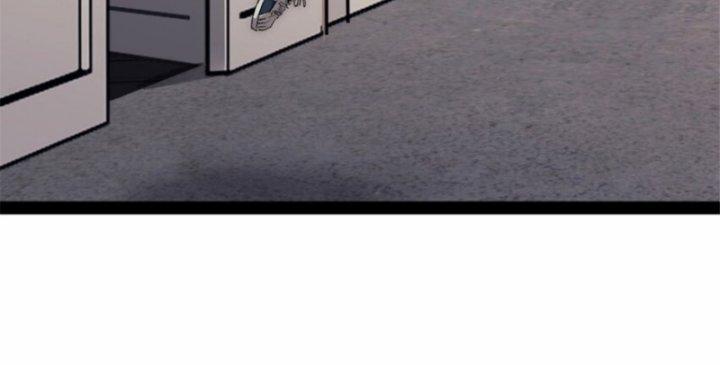 Một Ngày Của Tôi Có 48 Giờ 28 trang 11