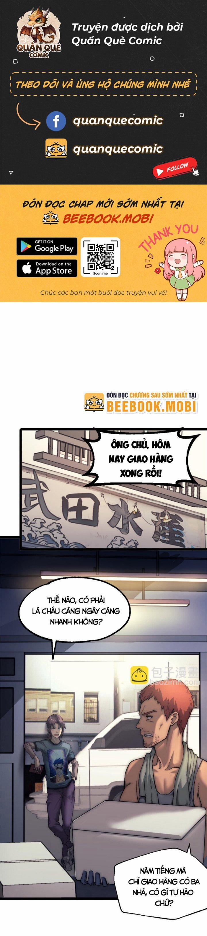 Một Ngày Của Tôi Có 48 Giờ 29 trang 0