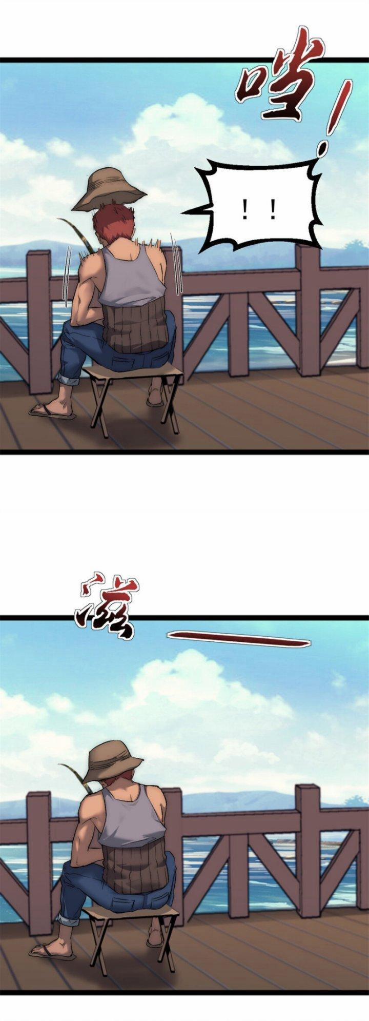 Một Ngày Của Tôi Có 48 Giờ 29 trang 11