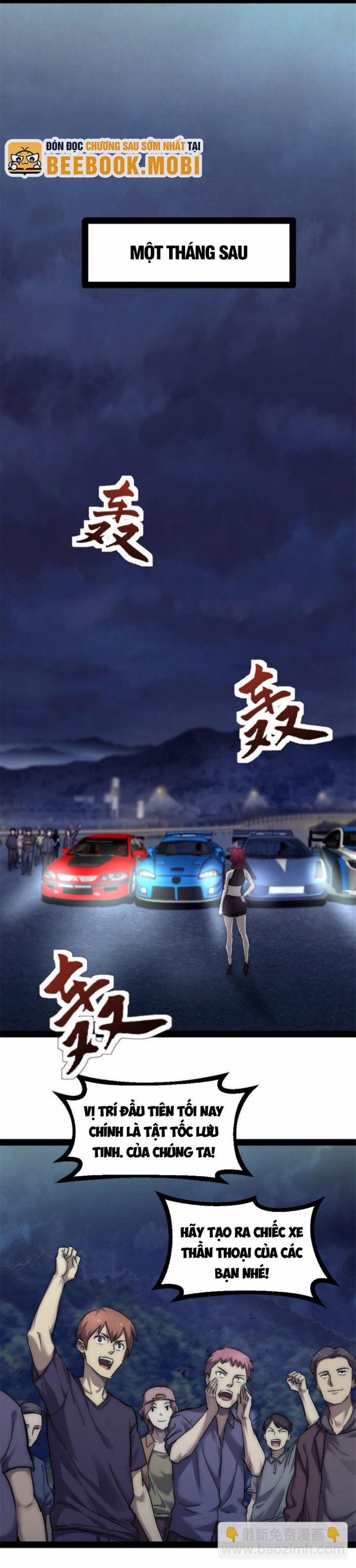 Một Ngày Của Tôi Có 48 Giờ 29 trang 16