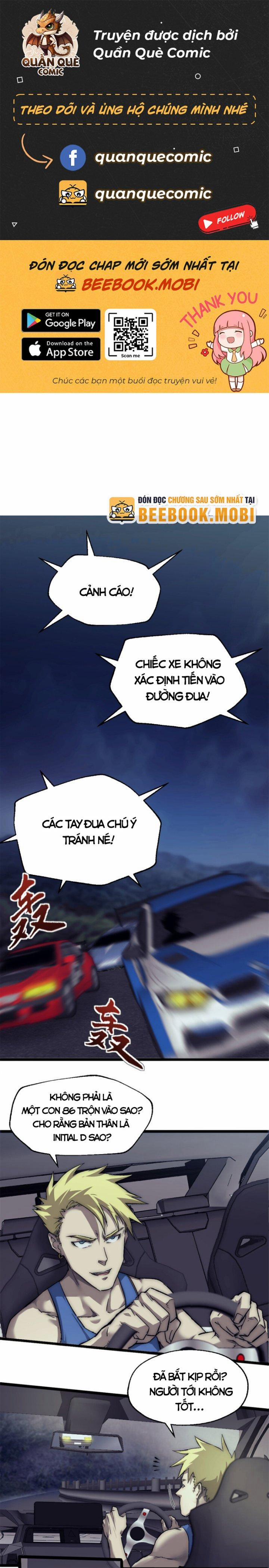 Một Ngày Của Tôi Có 48 Giờ 30 trang 0