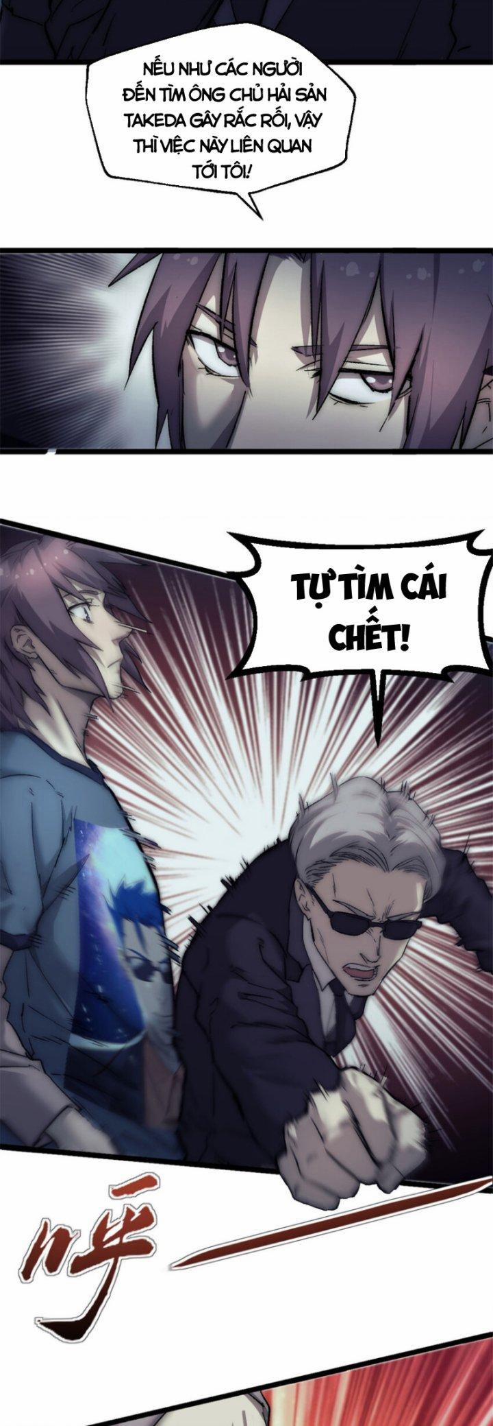 Một Ngày Của Tôi Có 48 Giờ 30 trang 13