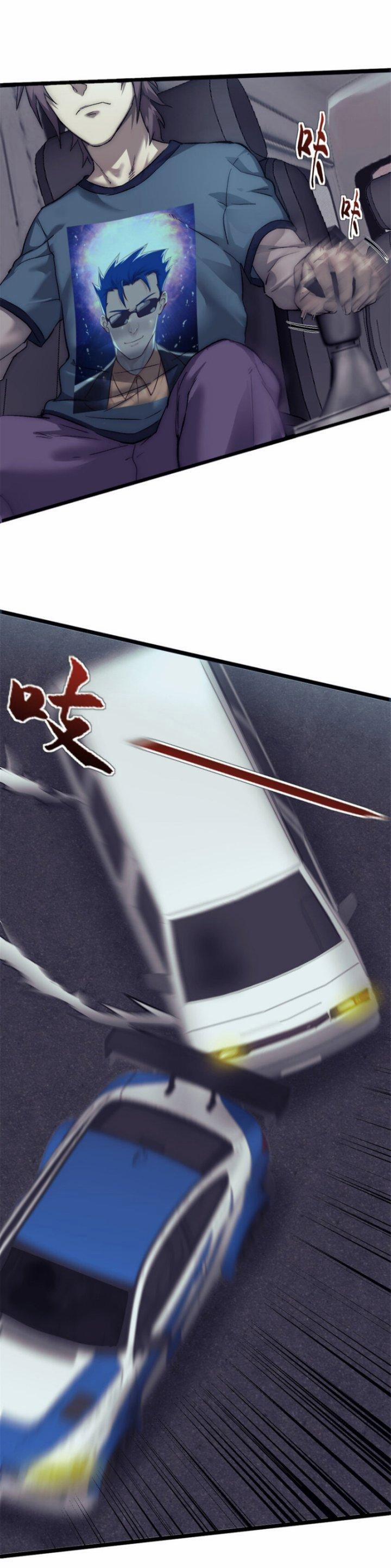 Một Ngày Của Tôi Có 48 Giờ 30 trang 3