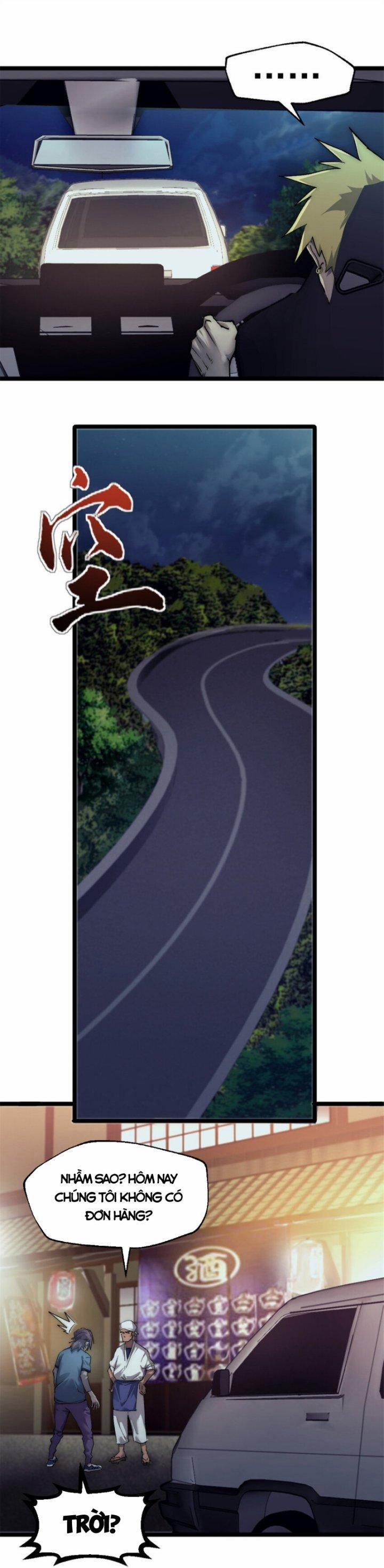 Một Ngày Của Tôi Có 48 Giờ 30 trang 5