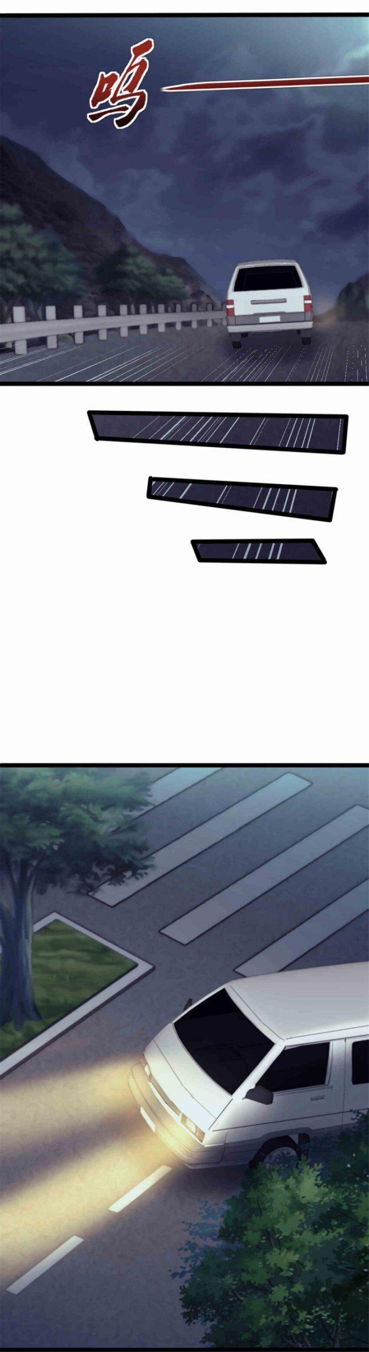 Một Ngày Của Tôi Có 48 Giờ 31 trang 15