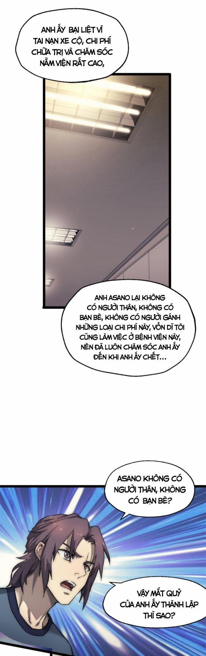 Một Ngày Của Tôi Có 48 Giờ 33 trang 17