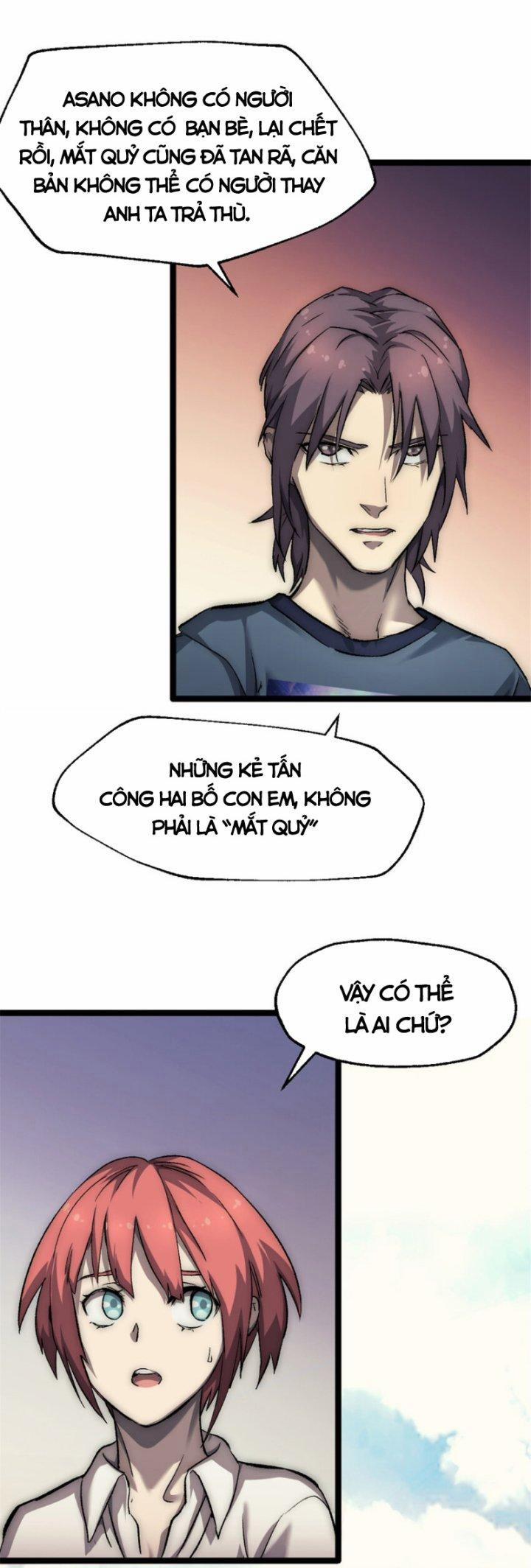 Một Ngày Của Tôi Có 48 Giờ 33 trang 21