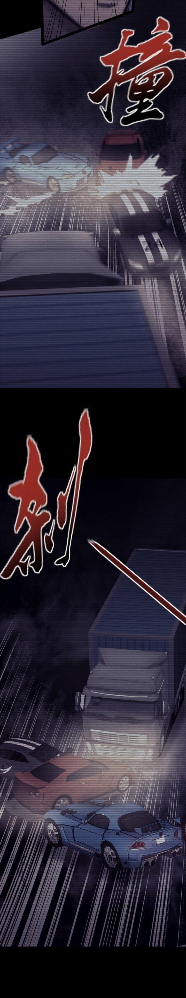 Một Ngày Của Tôi Có 48 Giờ 33 trang 3