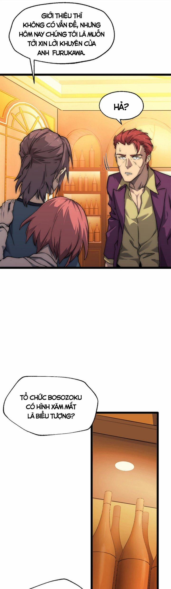 Một Ngày Của Tôi Có 48 Giờ 34 trang 3