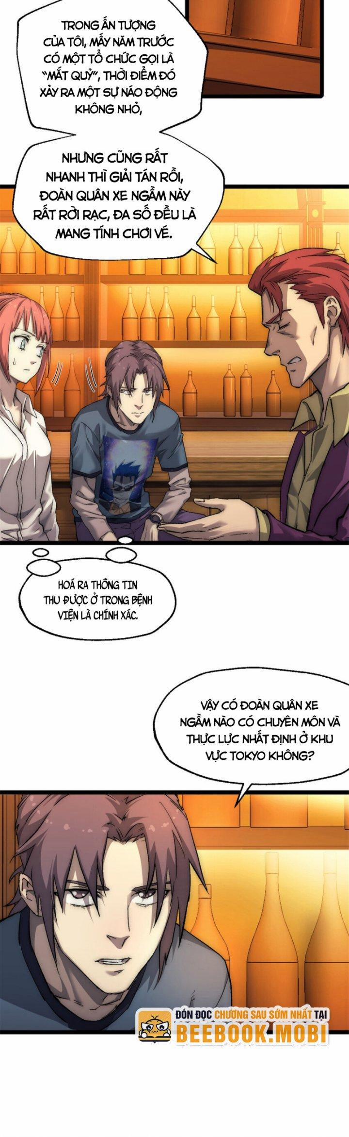 Một Ngày Của Tôi Có 48 Giờ 34 trang 4