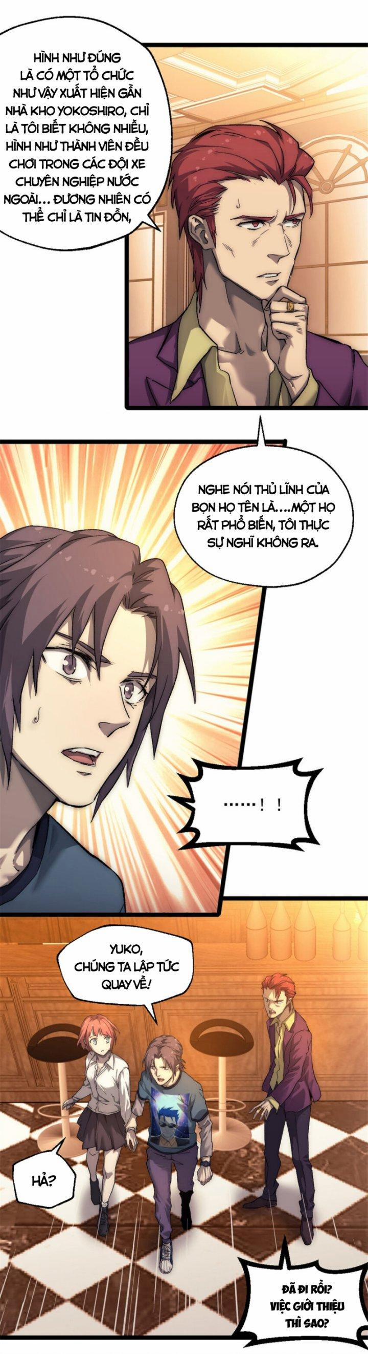 Một Ngày Của Tôi Có 48 Giờ 34 trang 5