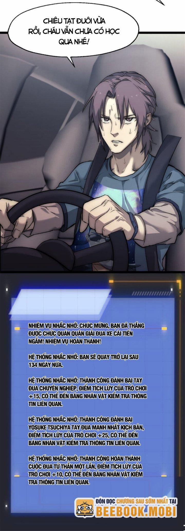 Một Ngày Của Tôi Có 48 Giờ 38 trang 8