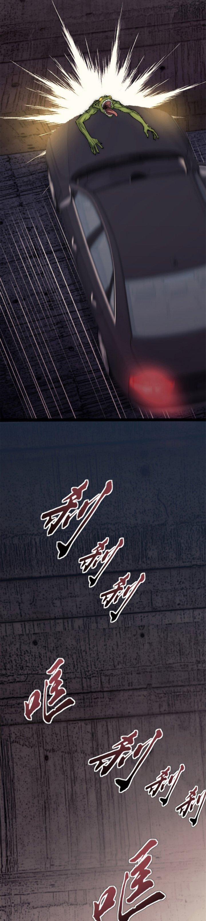 Một Ngày Của Tôi Có 48 Giờ 41 trang 5